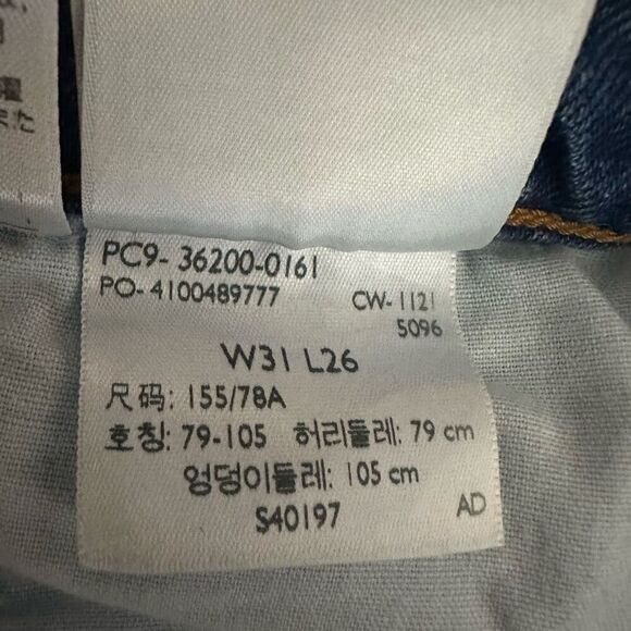 Levi's 501 Blue Straight Leg High Rise Button Fly Jeans Size 31 - Picture 5 of 13